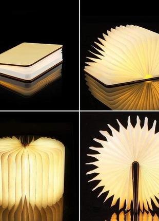 Настольная лампа светильник в виде книги foldable book lamp ночник для детской комнаты 7259