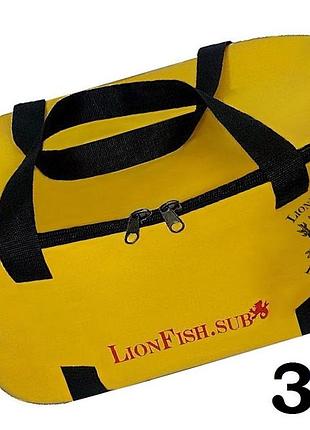 Сумка lionfish.sub герметичне складне відро рибалкам, мисливцям при перевезенні, зберіганні риби, 32л.пвх/жовте