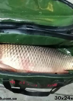 Сумка lionfish.sub герметичне складне відро рибалкам, мисливцям при перевезенні, зберіганні риби, 32л.пвх/жовте7 фото