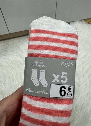 Набір стильних шкарпеток на дівчинку4 фото