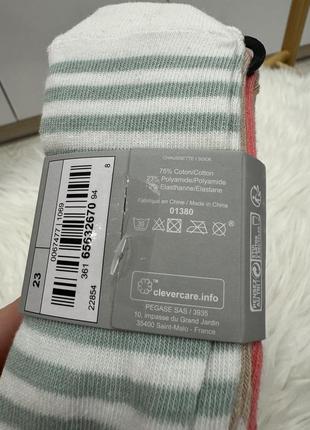 Набір стильних шкарпеток на дівчинку5 фото