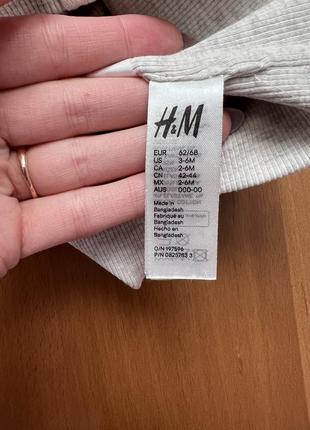 Детская шапка h&amp;m3 фото