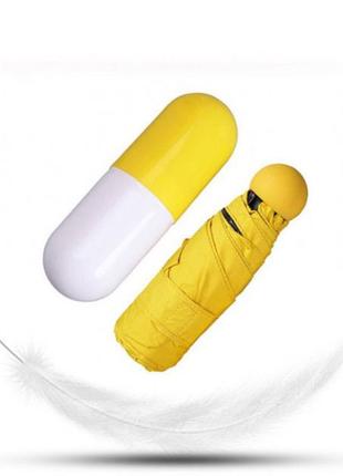 Компактный зонтик в капсуле-футляре желтый, маленький зонт в капсуле. цвет: желтый7 фото