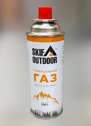 Баллон skif outdoor цанговый 220 г, баллон для горелки