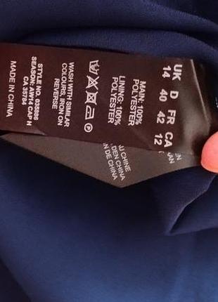 Шикарная плиссированная юбка р. 14 jacgues vert6 фото