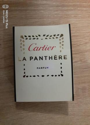 Cartier la panthere parfum