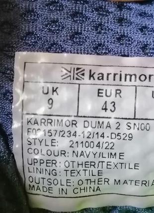 Кросiвки karrimor duma 2 running на стопу 27-27,5 см6 фото