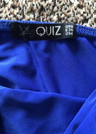 Сукня міді на бретельках quiz5 фото