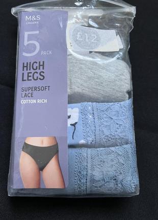 Трусики marks&spencer high legs 18/46 розмір