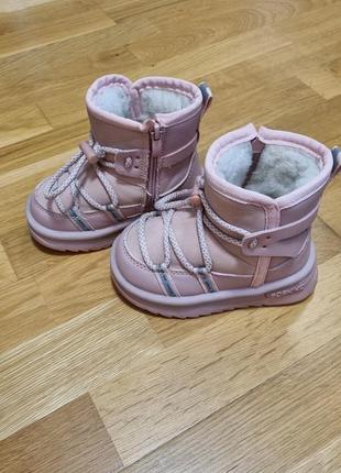 Зимові чобітки для дівчинки 2р
