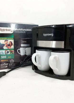 Кофеварка капельная rainberg rb-613 (0,3 л, 500 вт) с двумя керамическими чашками, маленькая кофемашина1 фото