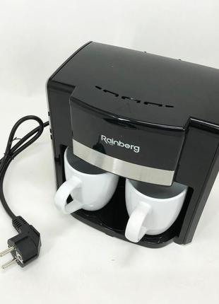 Кофеварка капельная rainberg rb-613 (0,3 л, 500 вт) с двумя керамическими чашками, маленькая кофемашина10 фото