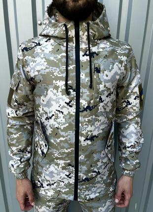 Мужская демисезонная тактическая куртка светлый пиксель