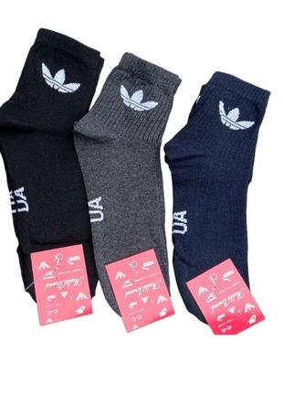 12 пар в упаковке, носки adidas 3 цвета 40-45р.2 фото