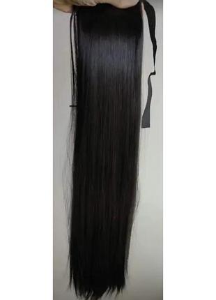 Хвост на ленте шиньен см черный цвет