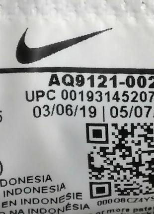 Кросiвки nike md runner 2 на стопу 25 см6 фото