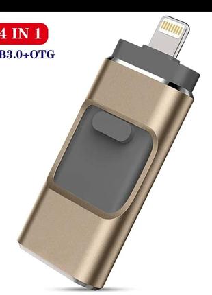 Usb флешка 4в1 128 gb type-c/micro/lightning/usb для телефона iphone/комп'ютера mac, золотистий