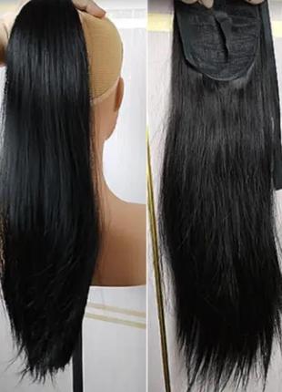 Хвост чёрный на ленте шиньон 55 см