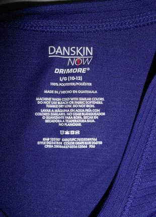 Спортивний лонгслив на дівчинку danskin now3 фото