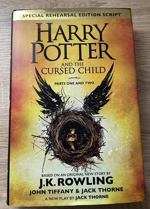 Книга “harry potter and the cursed child” англійською