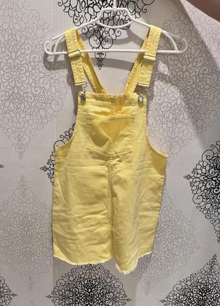 Комбинезон terranova