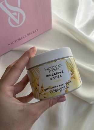 Скраб для тіла цукровий victoria’s secret pineapple&shea оригінал  natural beauty body scrub ананас4 фото