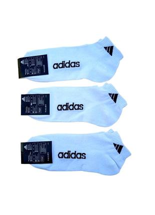 12 пар в упаковці, шкарпетки adidas білі 41-44р.