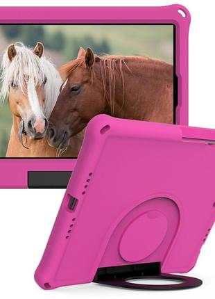 Чохол apple ipad 8, 2020 (10.2" екран) дитячий із кільцем для носіння та підставкою pink