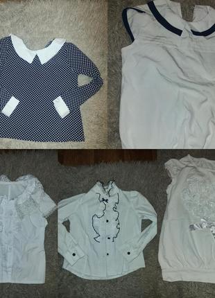 Блузка школьная на 7-8 лет, 122 рост. при 5 шт-400грн