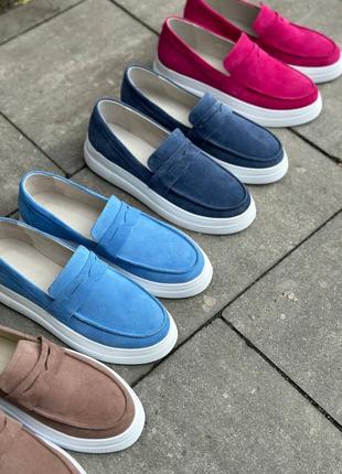 Лофери мокасини слипони