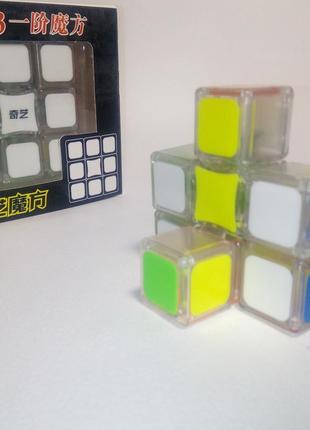 Кубоид 1x3x3 super floppy qiyi (mofangge) transparent с пластиковыми вставками.8 фото