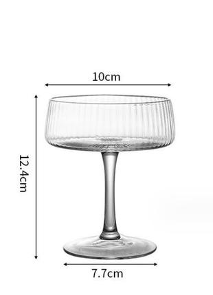 Набор бокалов для шампанского 14223 250 мл 4 шт прозрачный5 фото