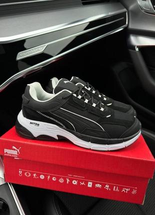 Мужские кроссовки в стиле puma teveris nitro пума / демисезонные / весенние, летние, осенние / обувь / кожа, нубук, замша, текстиль / черные, серые, белые