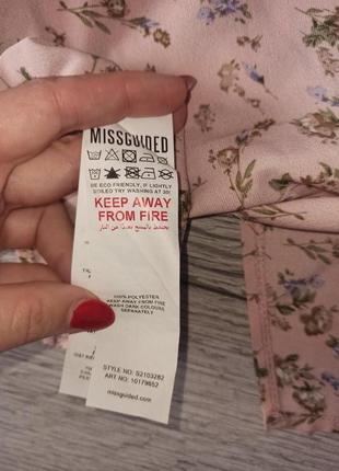 Трендовая юбка с разрезом missguided2 фото