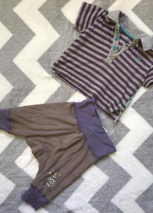 Костюм футболка штани спортивні