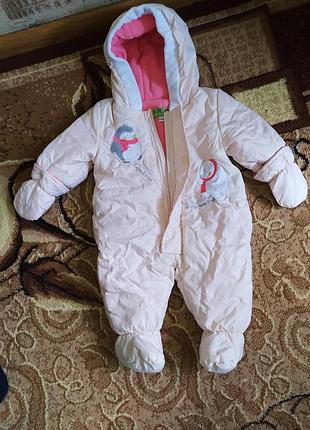 Комбенизон новий