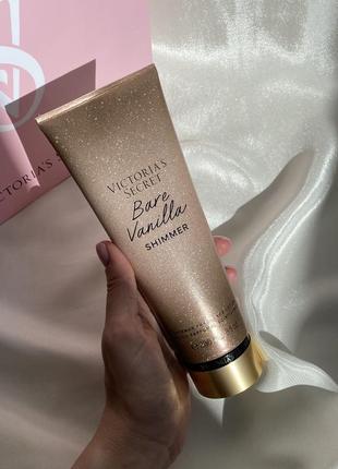 Лосьйон для тіла з шимером victoria’s secret bare vanilla оригінал