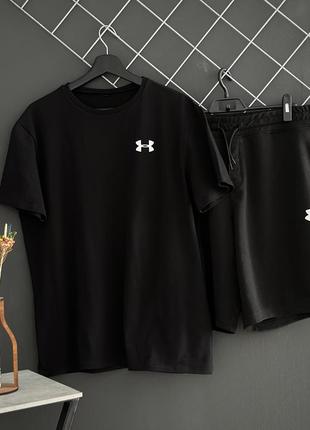 Літні чоловічі шорти в стилі under armour білий  лого + футболка чорна, висока якість