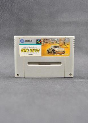 Картридж nintendo super famicom sfc big run shvc-br.