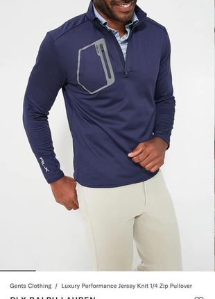 Ralph lauren rlx пуловер підлітковий (14-16 років) 5