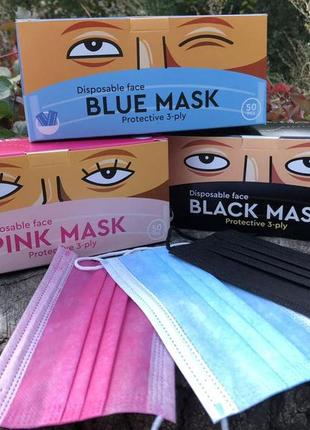 Маски медичні тришарові штамповані із затиском для носа 20 шт