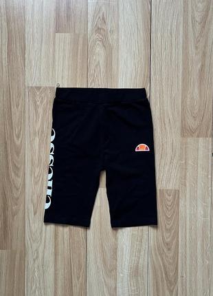 Оригинальные спортивные велосипедки/шорты ellesse