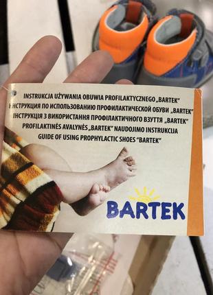 Ортопедичні босоніжки дитячи для хлопчика bartek натуральна шкіра сірі 23(14,5 см)8 фото