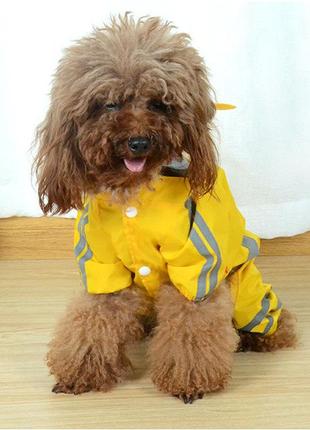Дощовик-комбінезон для собак 11508 s жовтий9 фото