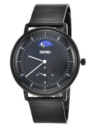 Годинник наручний чоловічий skmei 9245bk, чоловічий годинник стильний годинник на руку, оригінальний чоловічий годинник