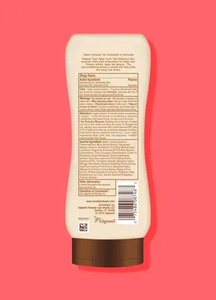 Hawaiian tropic sheer touch ultra radiance солнцезащитный лосьон с spf 15. 236 мл3 фото