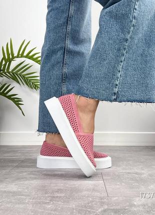 Лоферы замшевые с перфорацией