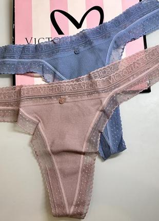 Хлопковые стринги в рубчик victorias secret