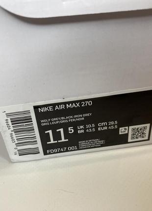 Нові оригінал кросівки nike air max 2705 фото