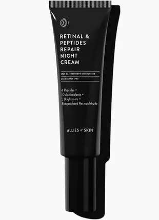 Ночной антивозрастной крем с ретинолом allies of skin retinal &amp; peptides repair night cream, 12 мл